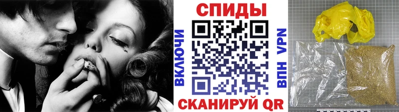 БУТИРАТ GHB  kraken как войти  Ардатов 