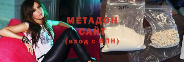 мефедрон Алзамай