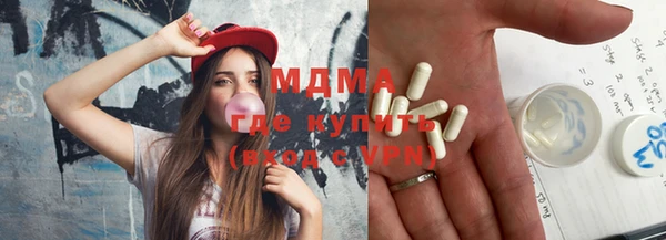 мефедрон VHQ Алексин