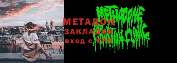 гашик Алексеевка