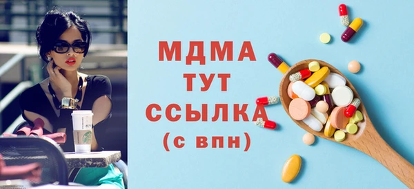 мефедрон Алзамай