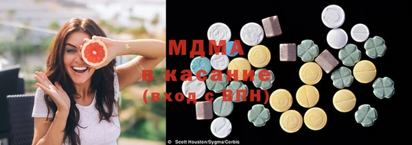 мефедрон VHQ Алексин
