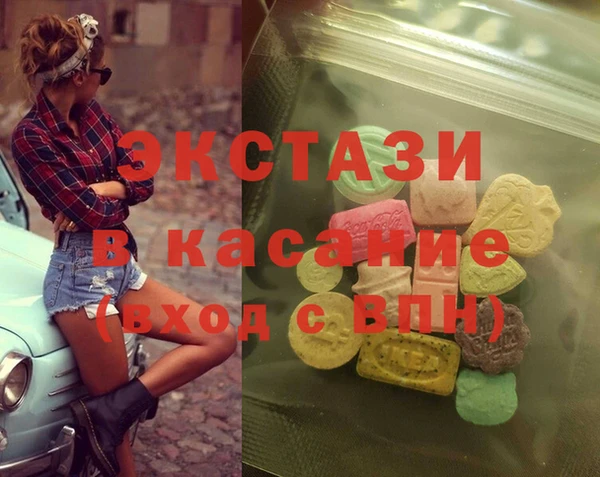 гашик Алексеевка