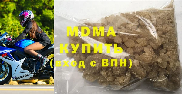 мефедрон Алзамай