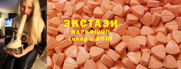 мефедрон VHQ Алексин