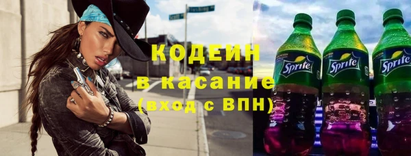 MESCALINE Ростов