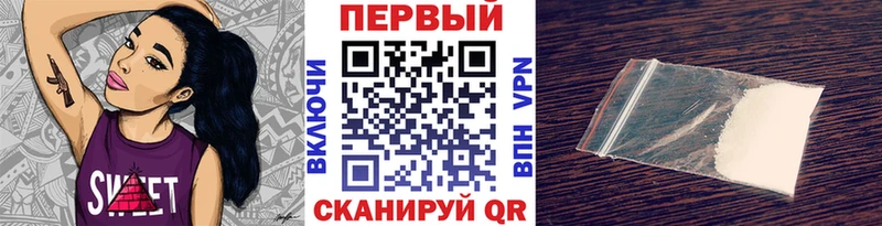 OMG ONION  купить  цена  Ардатов  МЕТАМФЕТАМИН пудра 