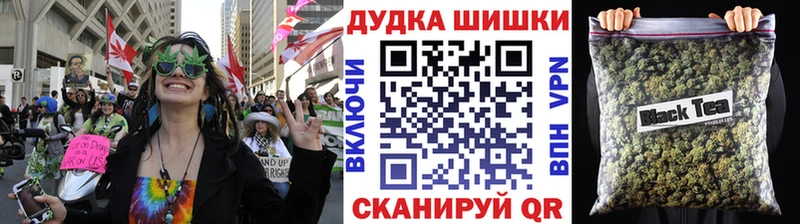 Шишки марихуана гибрид  Ардатов 